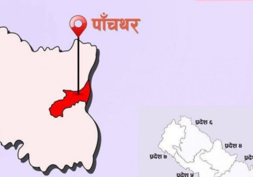 विस्फोटक पदार्थ पड्किँदा पाँचथरमा घाइते भएका दुई बालकको मृत्यु