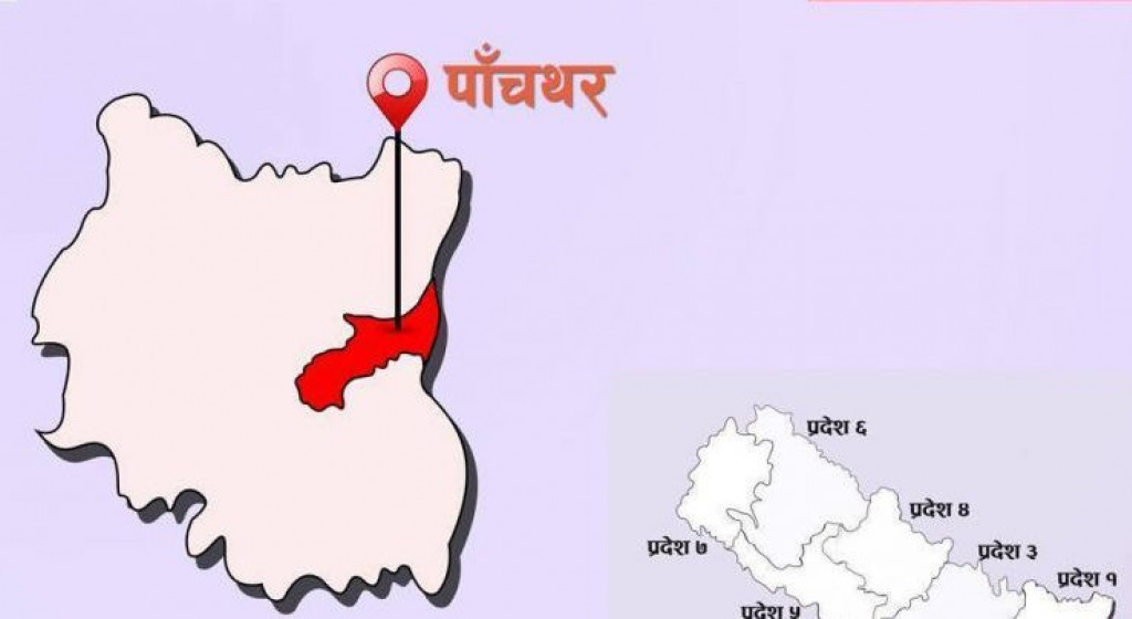 विस्फोटक पदार्थ पड्किँदा पाँचथरमा घाइते भएका दुई बालकको मृत्यु